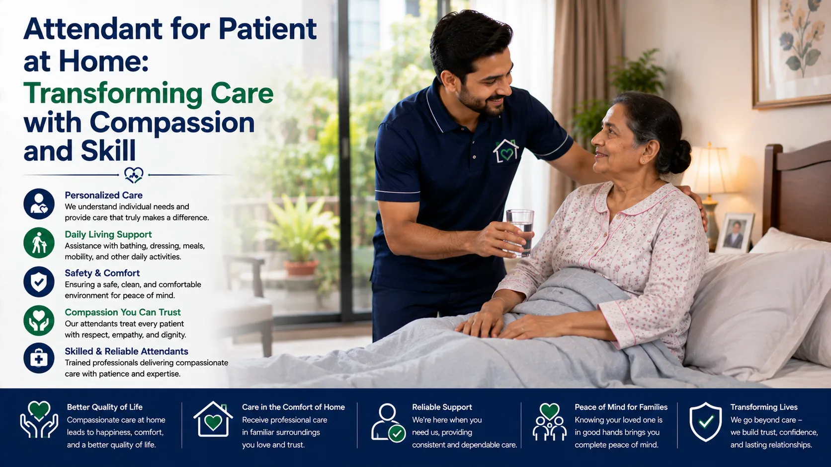 attendant for patient at home